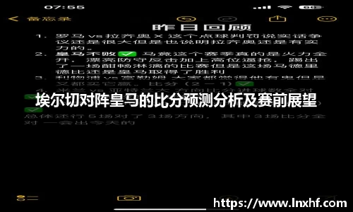 304am永利集团APP