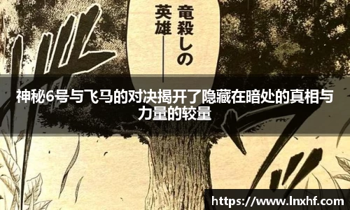 304am永利集团