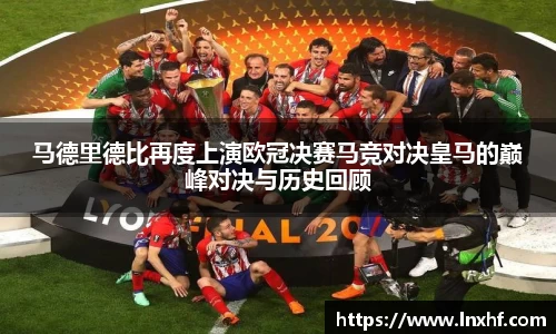 304am永利集团APP